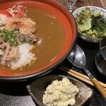 O'denbar うまみ - 