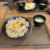 伝説のすた丼屋 川崎店 