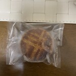 パポテ ペパン - 