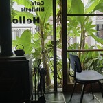 Cafe Bibliotic Hello! - 