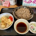 くら - 料理写真: