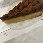 パポテ ペパン - 