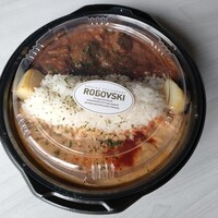 Russian Restaurant ROGOVSKI 銀座 - 