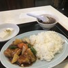 横濱飯店