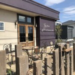 ラ・リヴィエ・ドゥ・サーブル - 