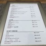 ラ・リヴィエ・ドゥ・サーブル - 