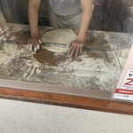 本格手打うどん はゆか - 