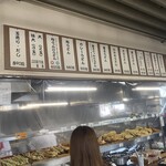 本格手打うどん はゆか - 