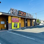 かつさと 豊橋中岩田店 - 外観