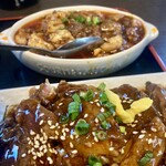 中華ダイニング 峰 - 