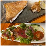Miho - グジの塩焼き（皮が美味しい）海鮮サラダ