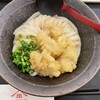 山下本気うどん 神楽坂