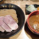 Tsukemen Kazu - カレーつけ麺