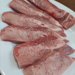 龍園 - タンでした！