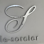 Le sorcier - 