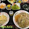 相生飯店 - 料理写真: