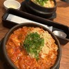 韓国ごはん・酒家 ダイダイ 渋谷ストリーム店