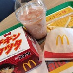 マクドナルド - 