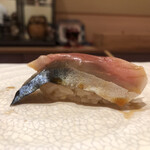 Sushizen Harushin - 