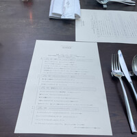TRATTORIA CREATTA - 