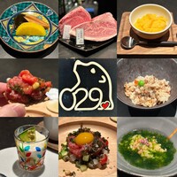 麻布 kumasan - 