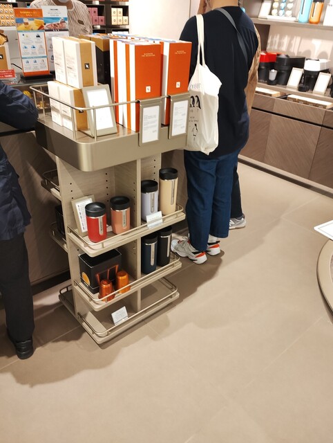 nesupuresso buthikku