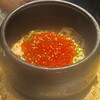 Sumibi Kappou Azabu Ryuudo Chou - 鮭といくらの土鍋ごはん