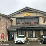 豊南焼肉 - 豊南焼肉(愛知県豊田市)TMGP撮影