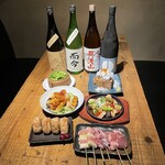串兵衛 - 