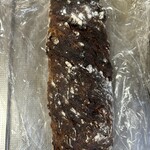 しかたらむかな - 