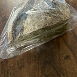 しかたらむかな - 