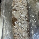 しかたらむかな - 