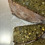 しかたらむかな - 