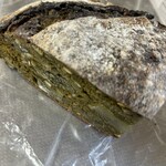 しかたらむかな - 