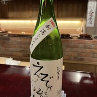 壽山 - 