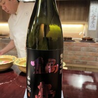 壽山 - 