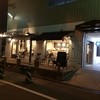 熟成チーズケーキカフェAnts' coffee company 大阪本町店