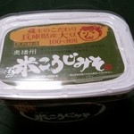 足立醸造 - 絶品まろやか米こうじ味噌た〜っぷり1kg入り（送料込）￥１０００（初回限定特別価格・通常￥１６５４）
            