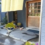 手打そば ながいけ - 2014.3.7