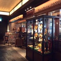Bar Espanol LA BODEGA 大阪店 - 
