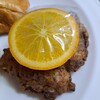 しあわせの葉っぱベーカリー - ハワイアンスコーンのアールグレイ&オレンジ