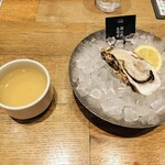 8TH SEA OYSTER Bar - 