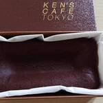 KEN'S CAFE TOKYO - 