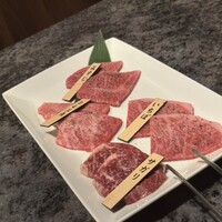 焼肉チャンピオン ペントハウス -  焼肉チャンピオン ペントハウス -