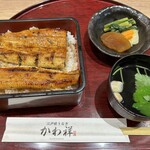 Edomae Unagi Kawashou - 