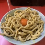 Ramen Fujimaru - 