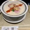 鯛白湯らーめん ○de▽