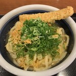 Marugame Seimen - 