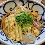 Abura Soba Shuugetsu - 