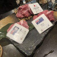 ビールと羊 -  ビールと羊 -